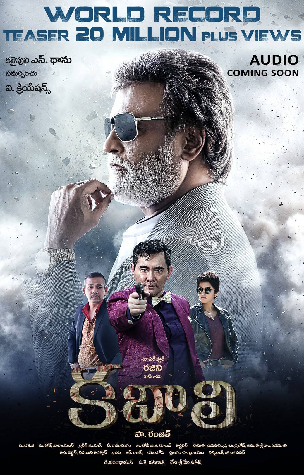 Rajinikanth Kabali Telugu Movie Wallpaper APNEWSFORUM