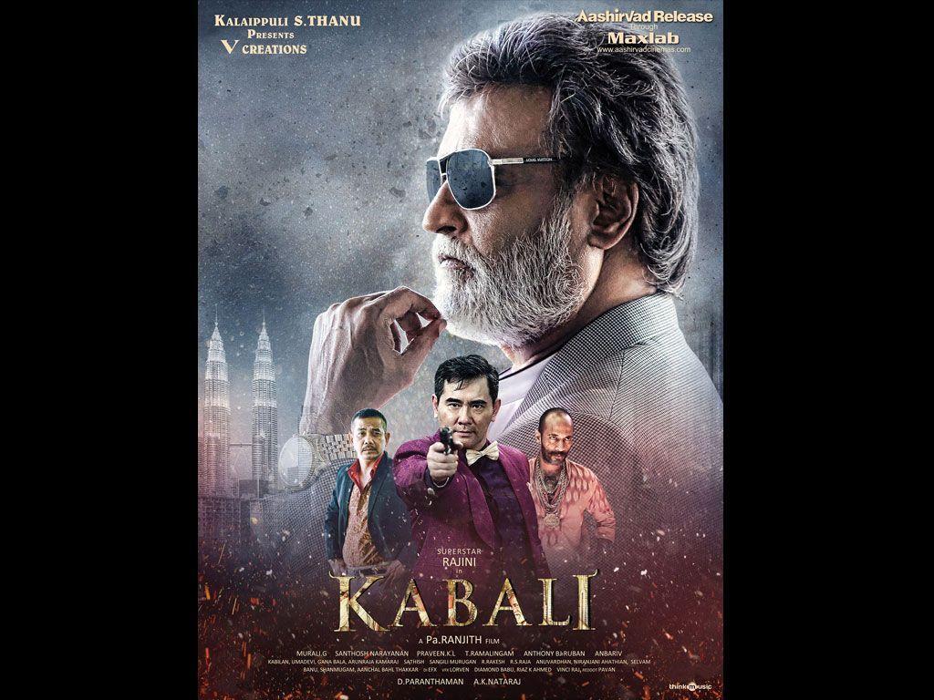 Kabali Wallpaper. Kabali Movie Wallpaper. Download Kabali