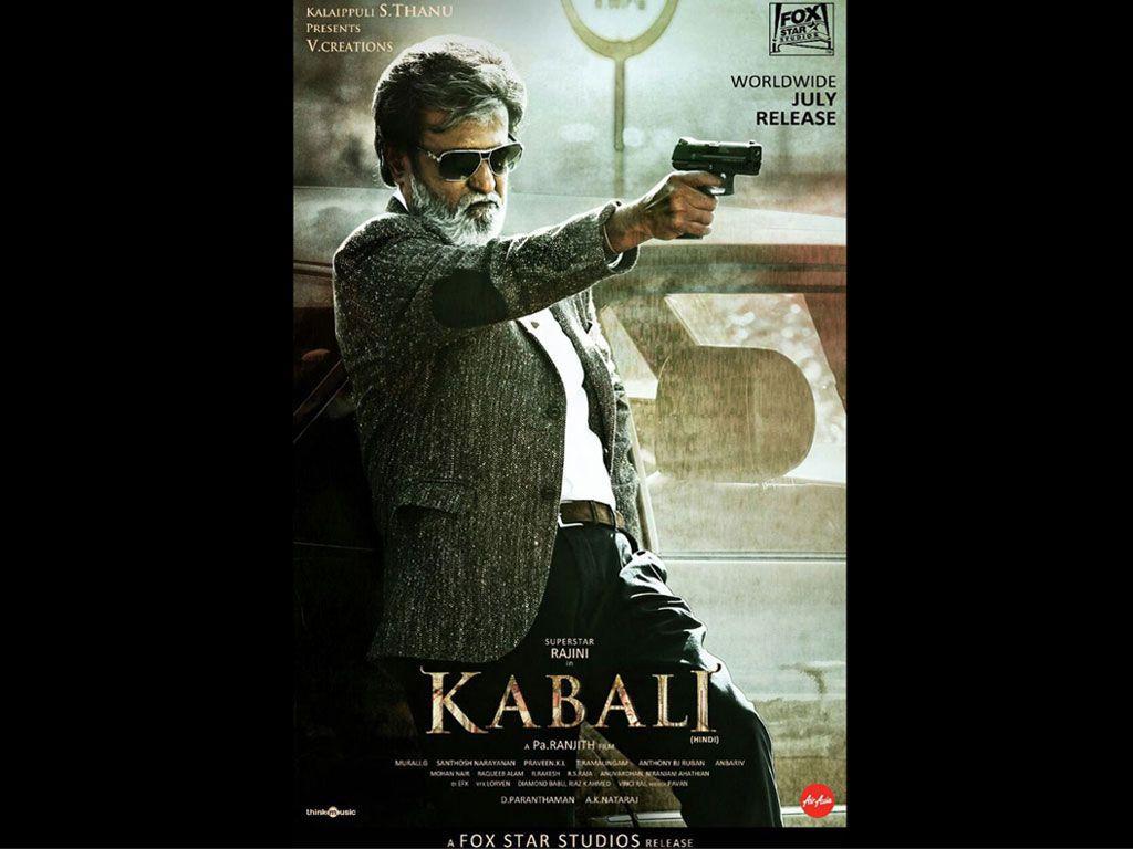 Kabali HQ Movie Wallpaper. Kabali HD Movie Wallpaper