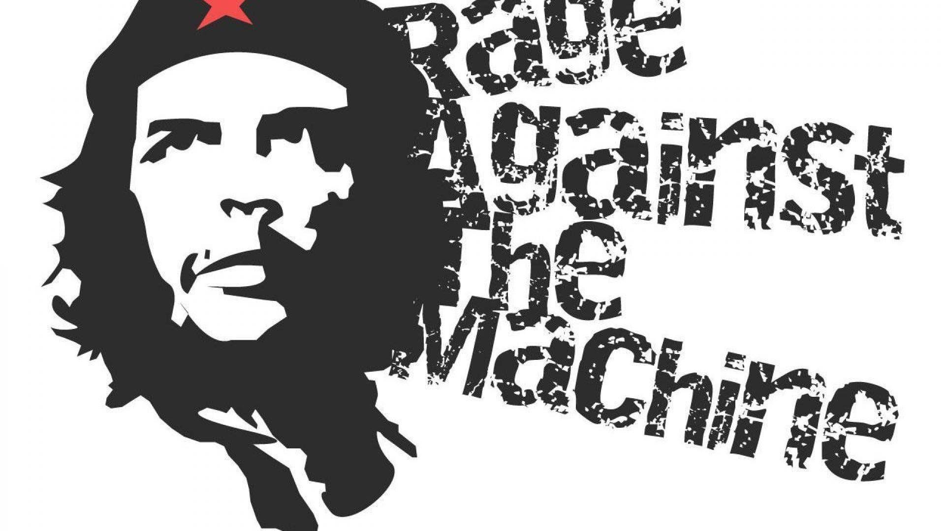 Rage Against Machine Wallpaper