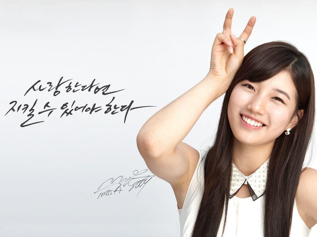 Bae Suzy HD Wallpaper