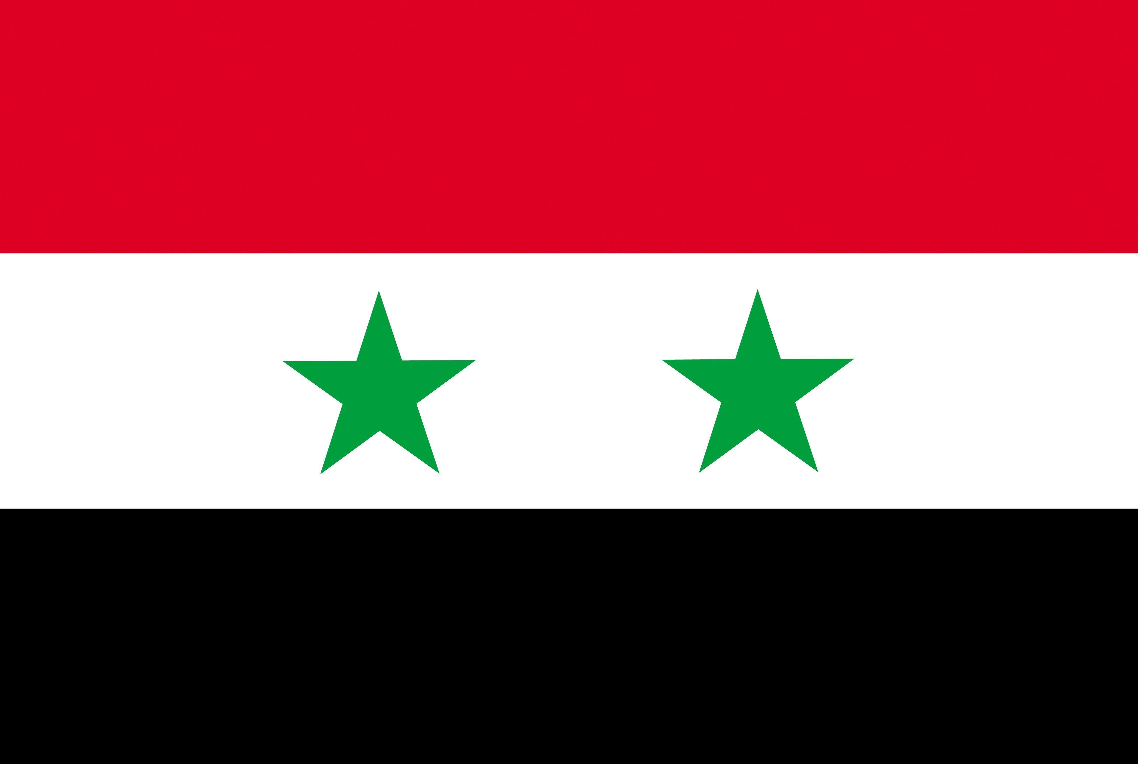 Syria Wallpaper Picture