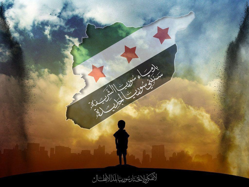 Free Syria Wallpaper