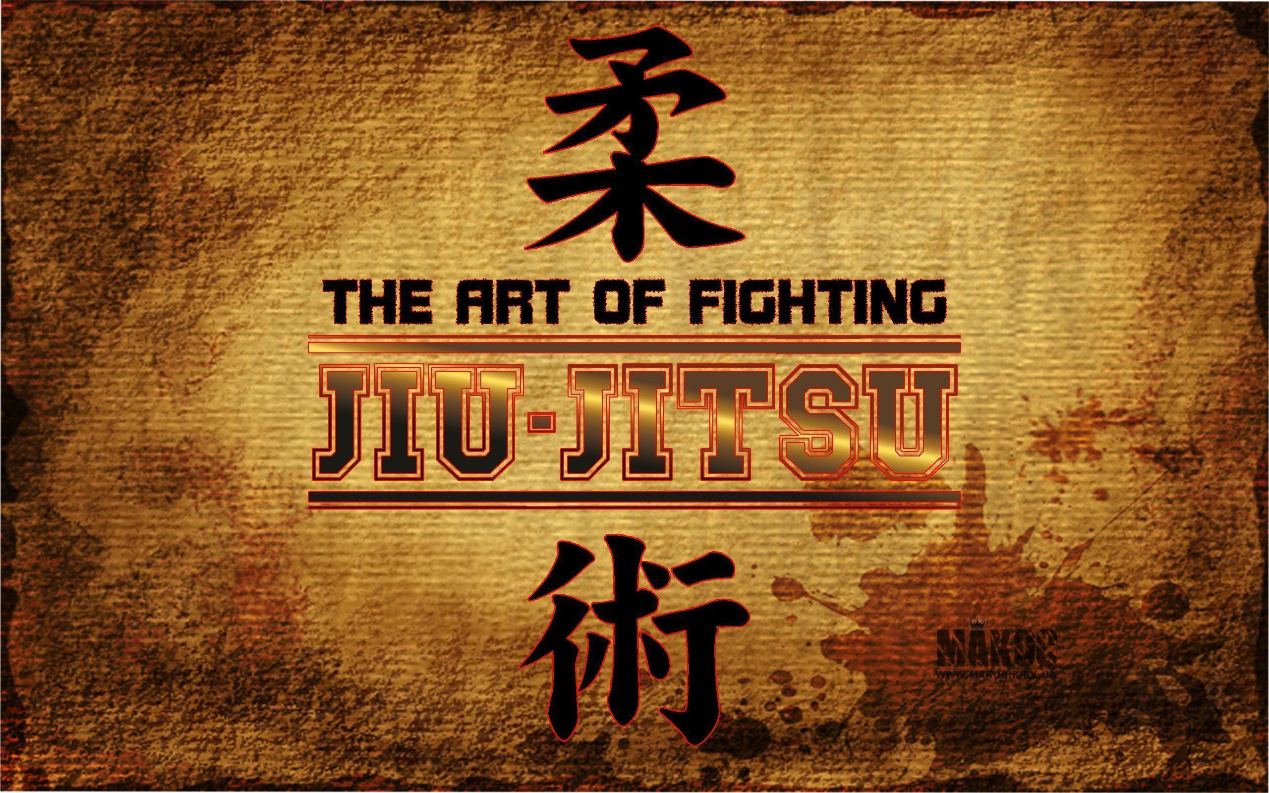 Jiu Jitsu Wallpaper