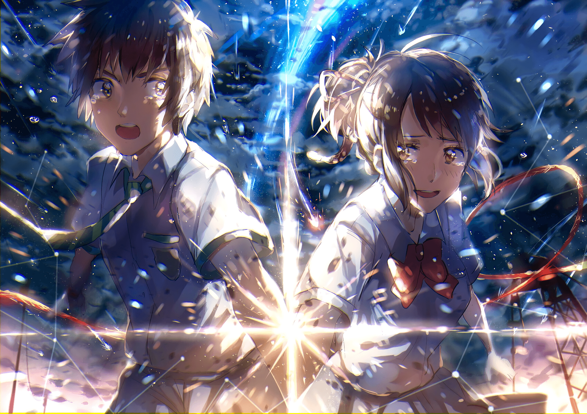 Your Name. HD Wallpaper