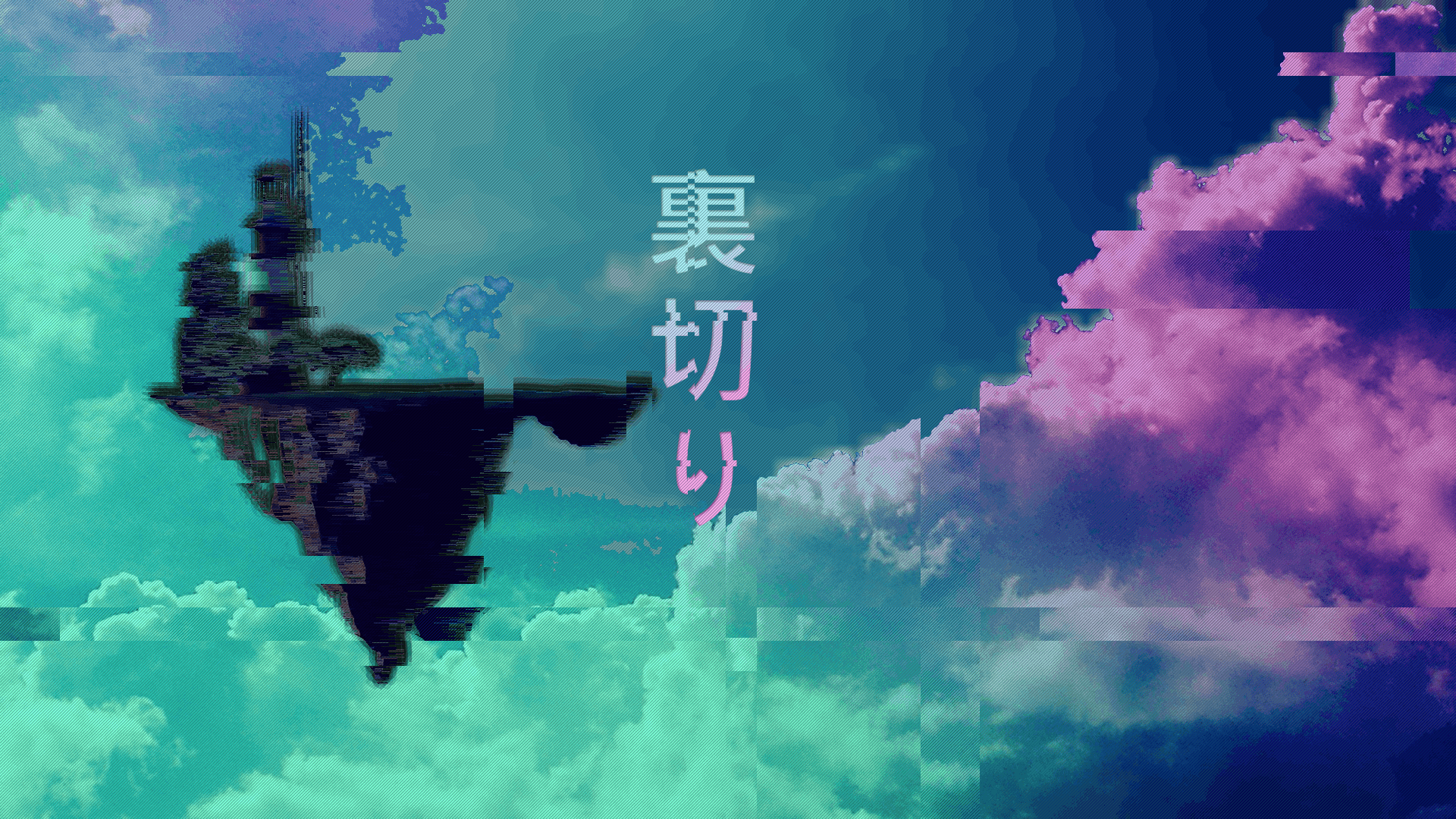 15 Selected Vaporwave Desktop Background You Can Use It Without A Penny 