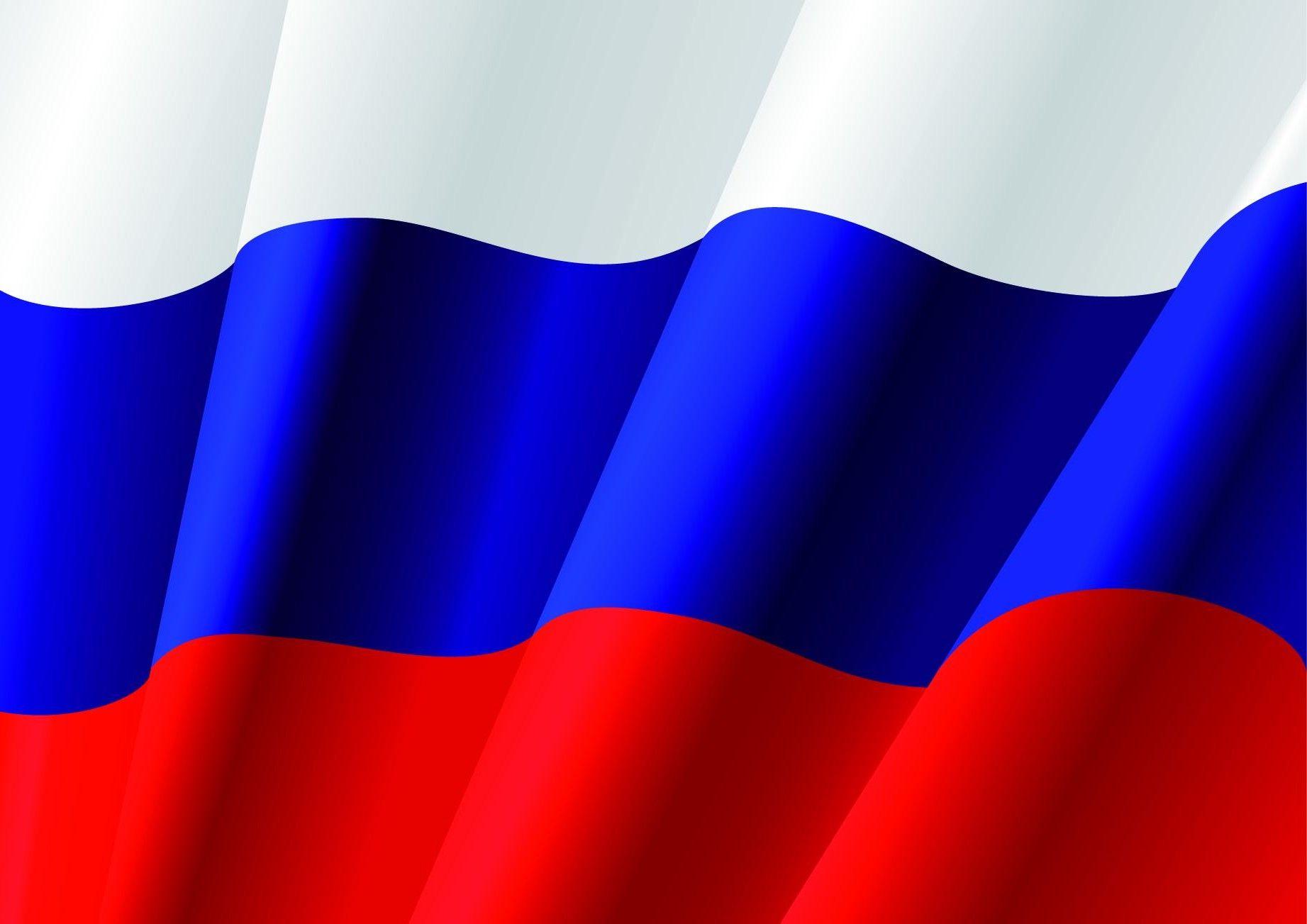 ¡cuidado 20 Verdades Reales Que No Sabías Antes Sobre Rusia Flag