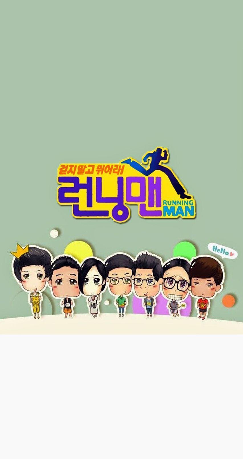Free Running Man Kim Jong Kook Special HD Wallpaper