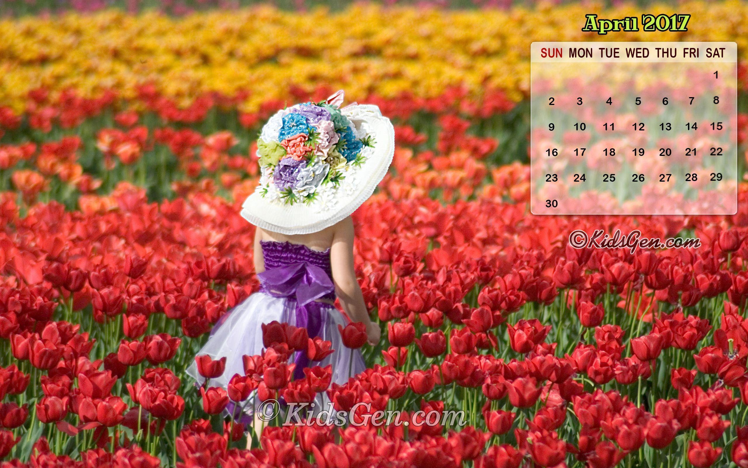 Month wise Calender Wallpaper 2017