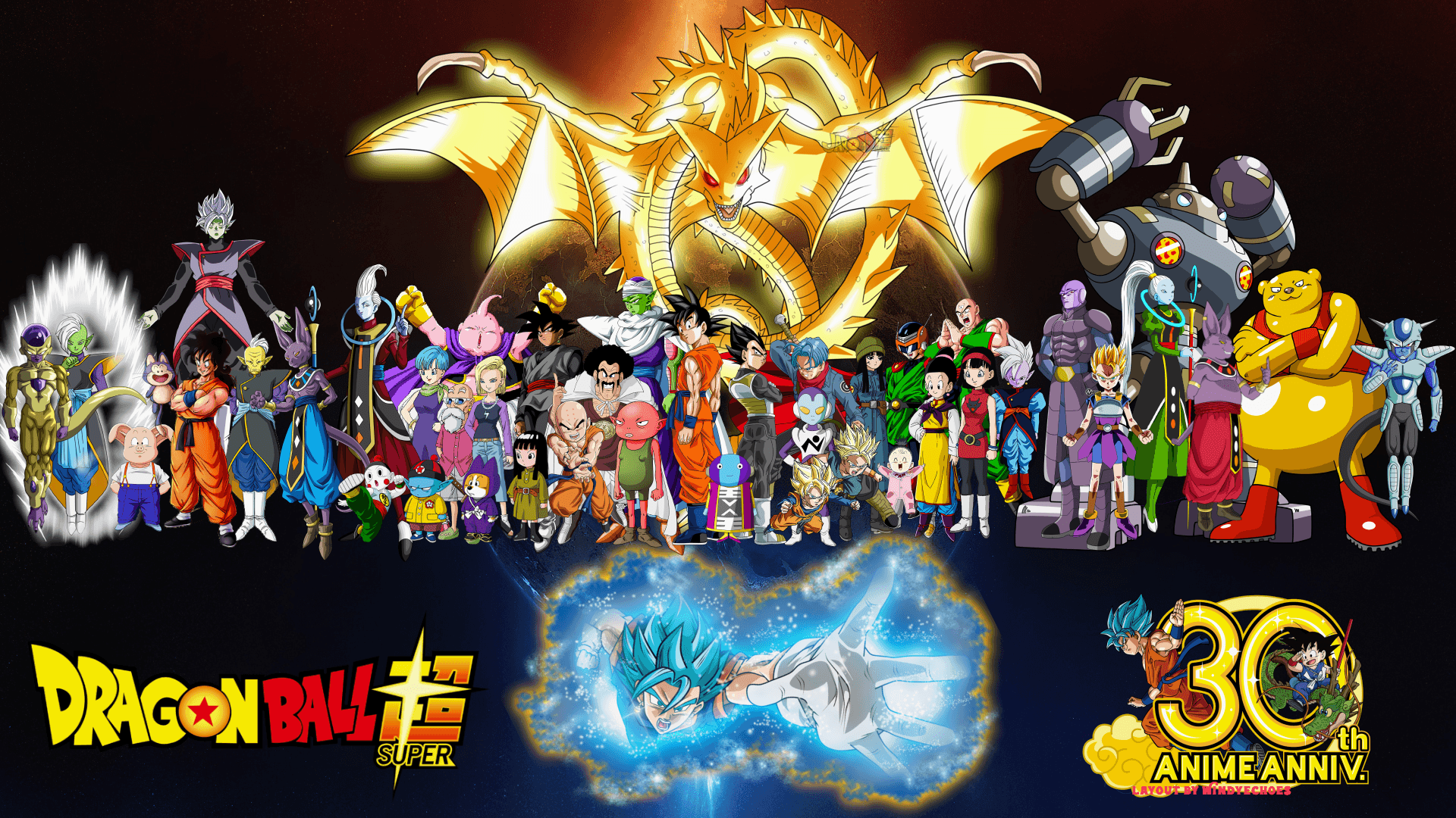 Trunks (Dragon Ball) HD Wallpaper