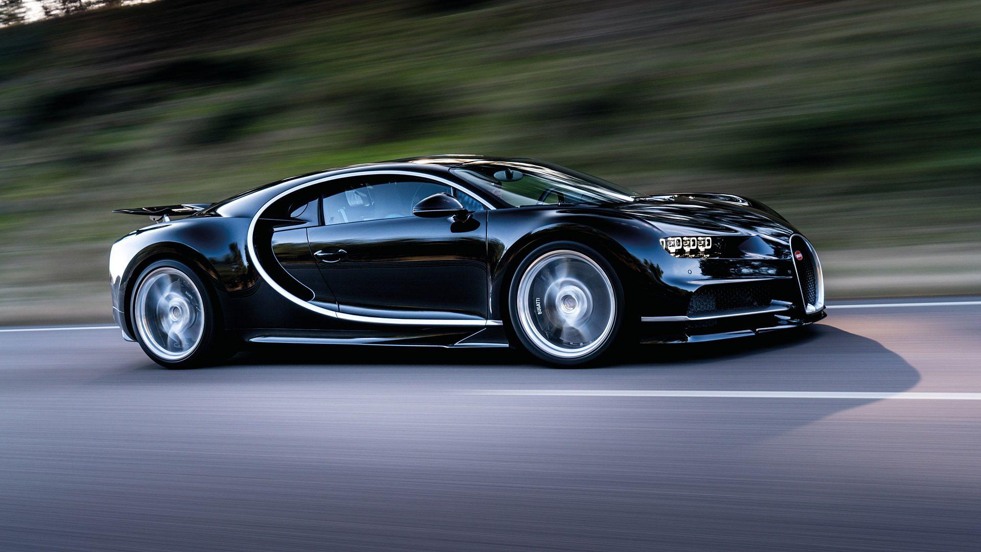 Bugatti Chiron Wallpaper & HD Image