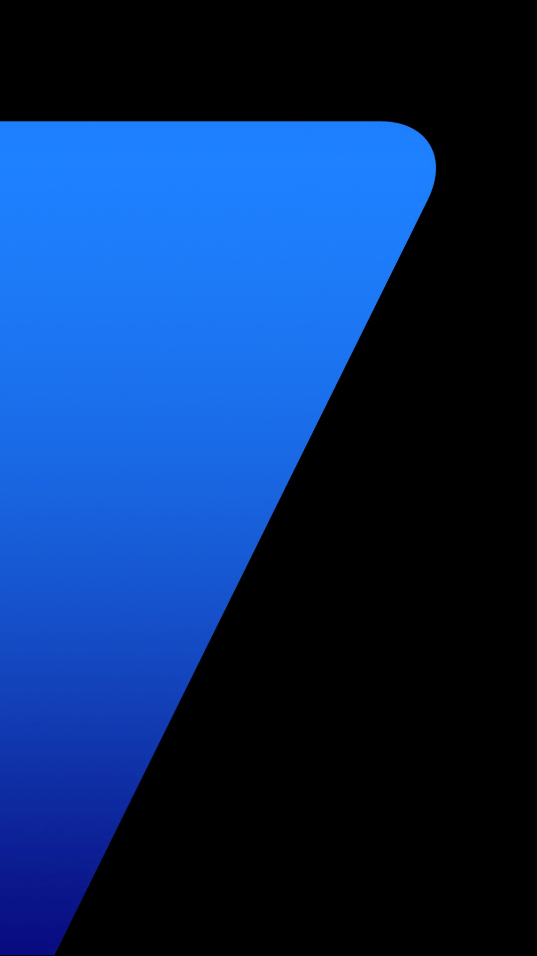 Download Galaxy S7 and S7 Edge Stock Wallpaper
