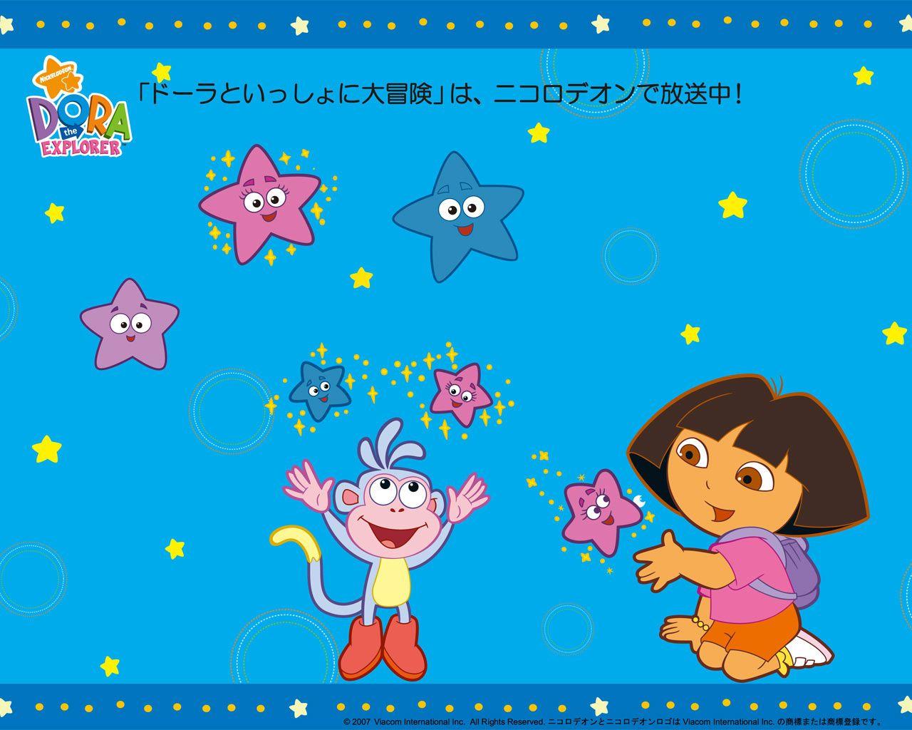 dora. Dora the Explorer Blue Star Wallpaper the Explorer