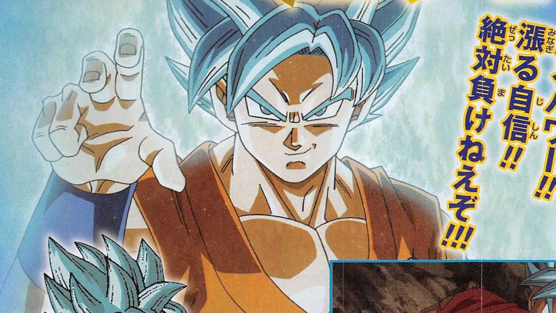 SSGSS Goku Wallpaper
