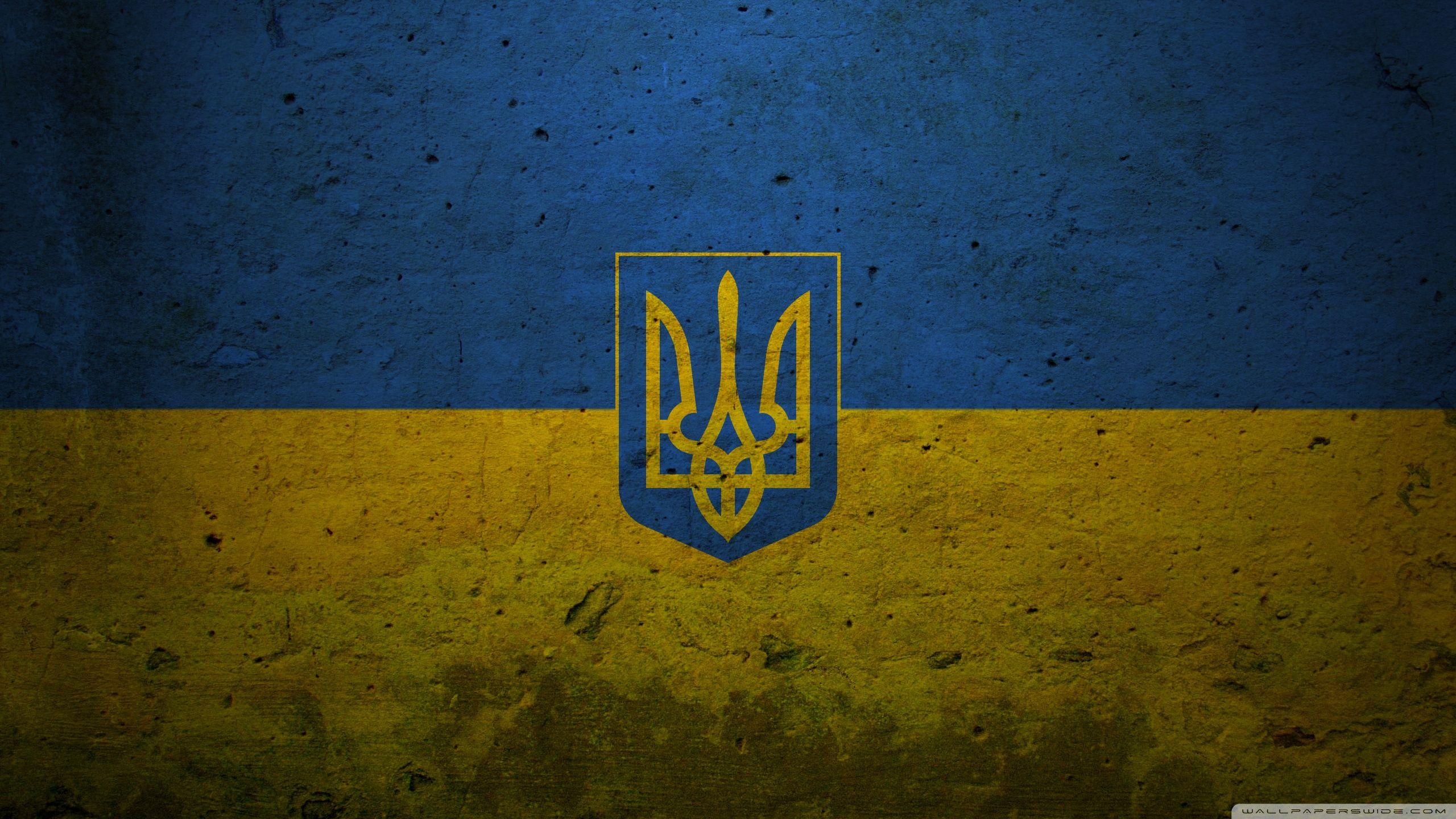 Grunge Ukraine Presidential Flag HD desktop wallpaper, High