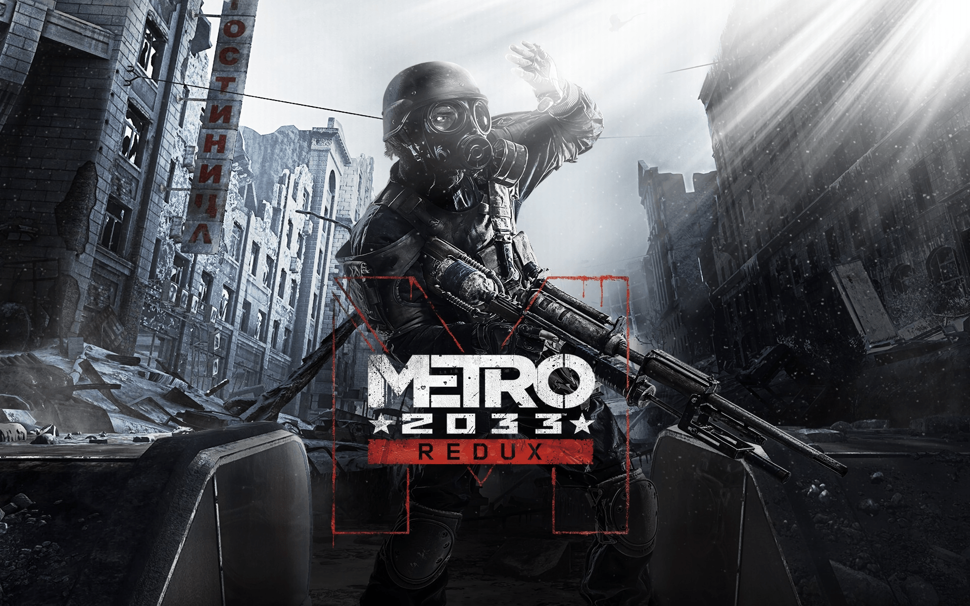 Metro 2033 Redux HD Wallpaper