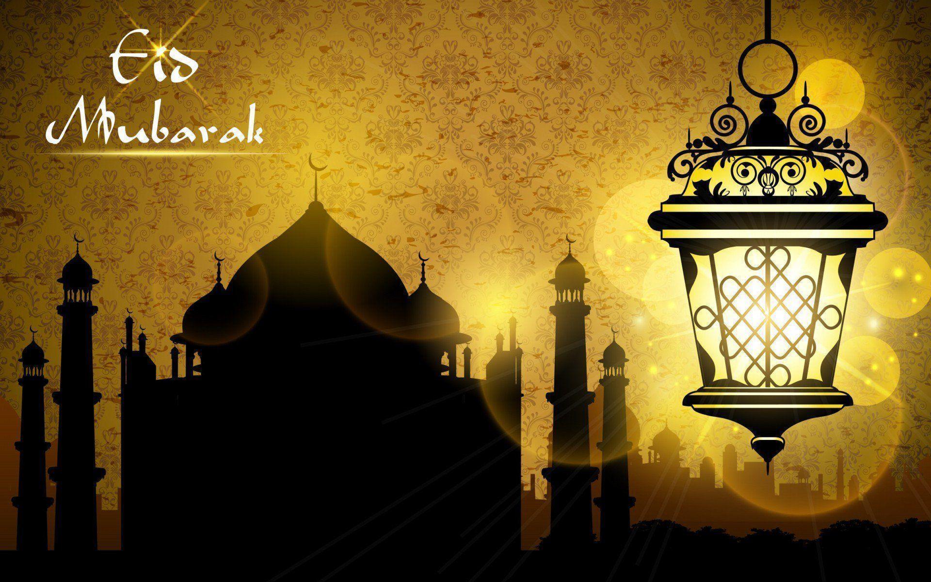 Eid Ramadan Mubarak 2017 HD Wallpaper Image Cover