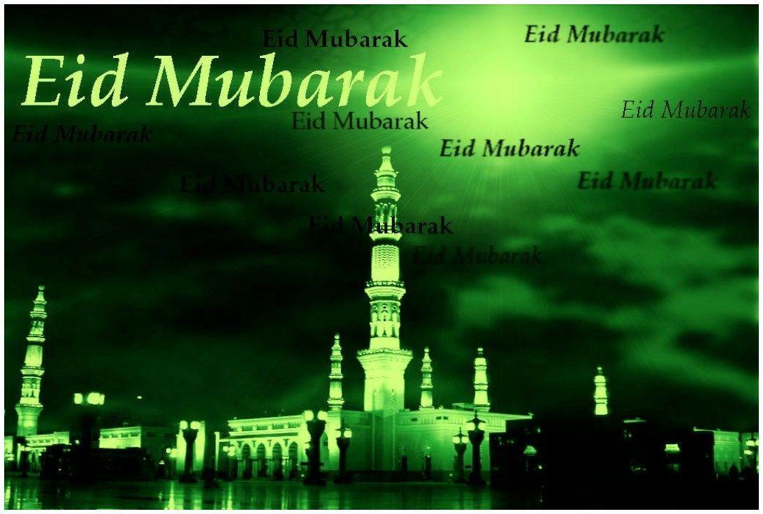 Happy Eid ul fitr Mubarak HD wallpaper 2017 Download