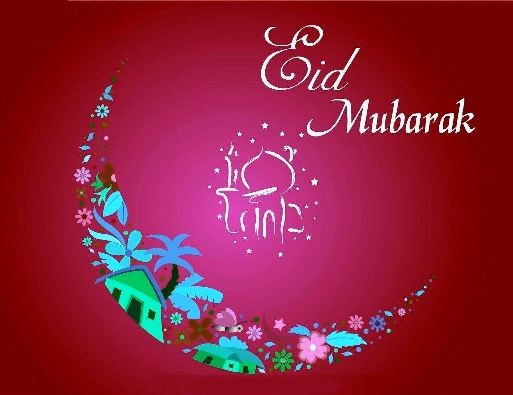 Ramadan Eid Mubarak Image Wallpaper Picture Fb Covers Whatsapp Dp