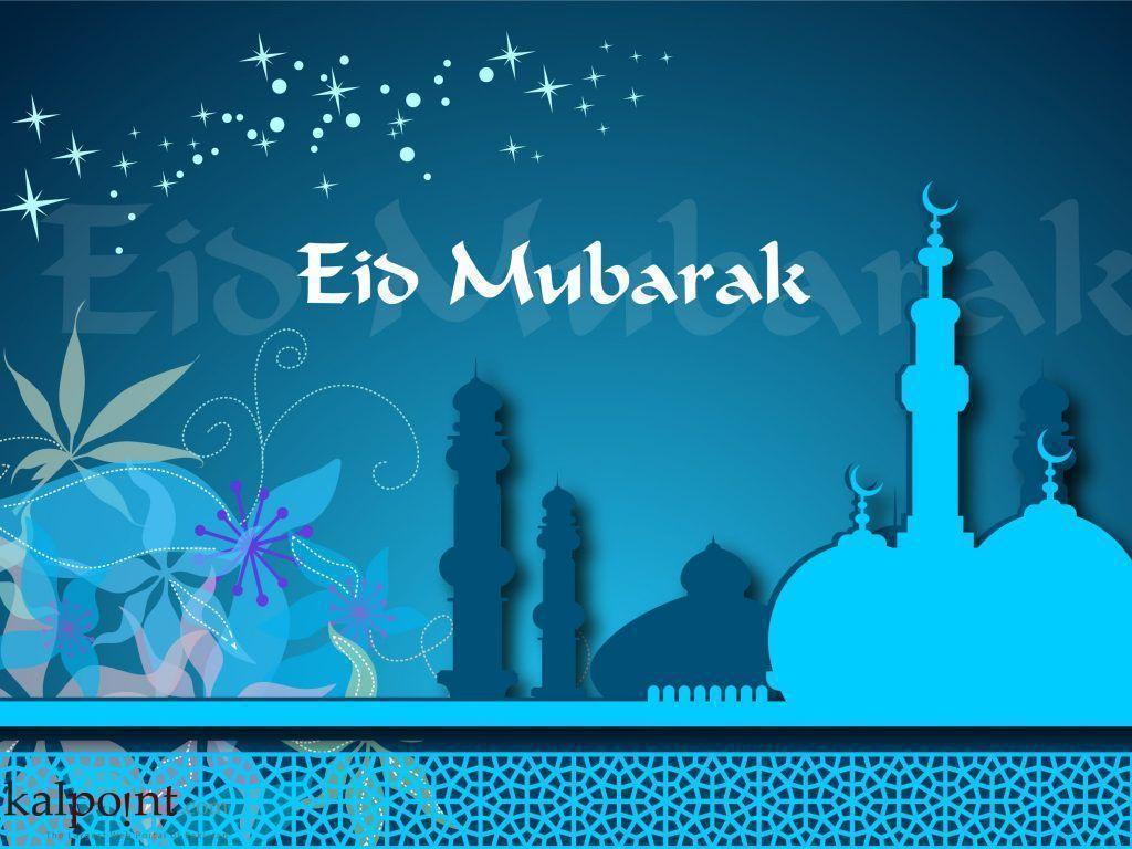 HD* Eid Mubarak Image Free Download 2016 Mubarak Picture