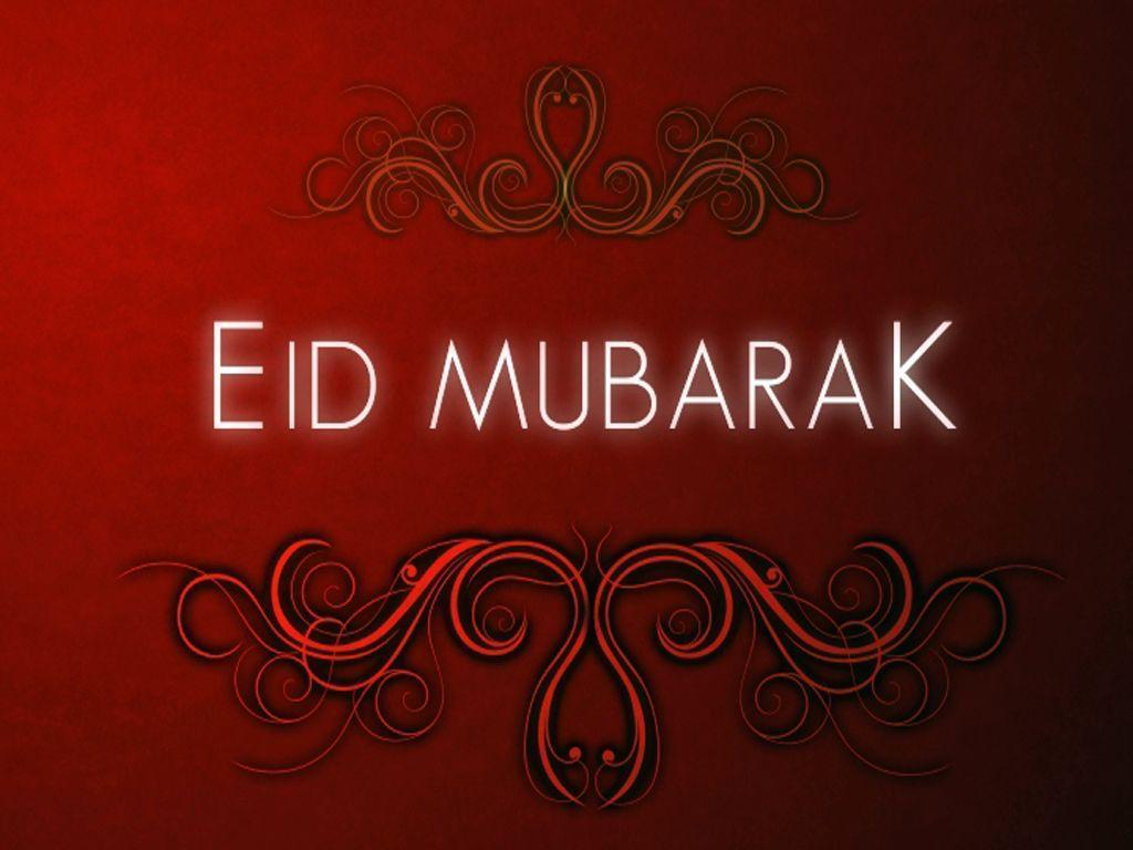 Beautiful New Eid Mubarak Wallpaper. HD Wallpaper Picture