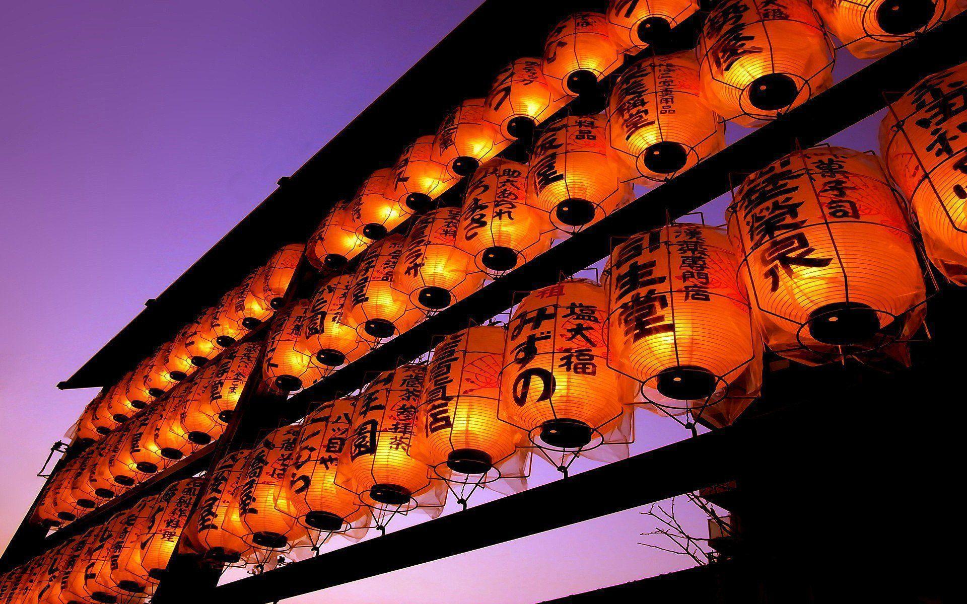 Lanterns Wallpaper