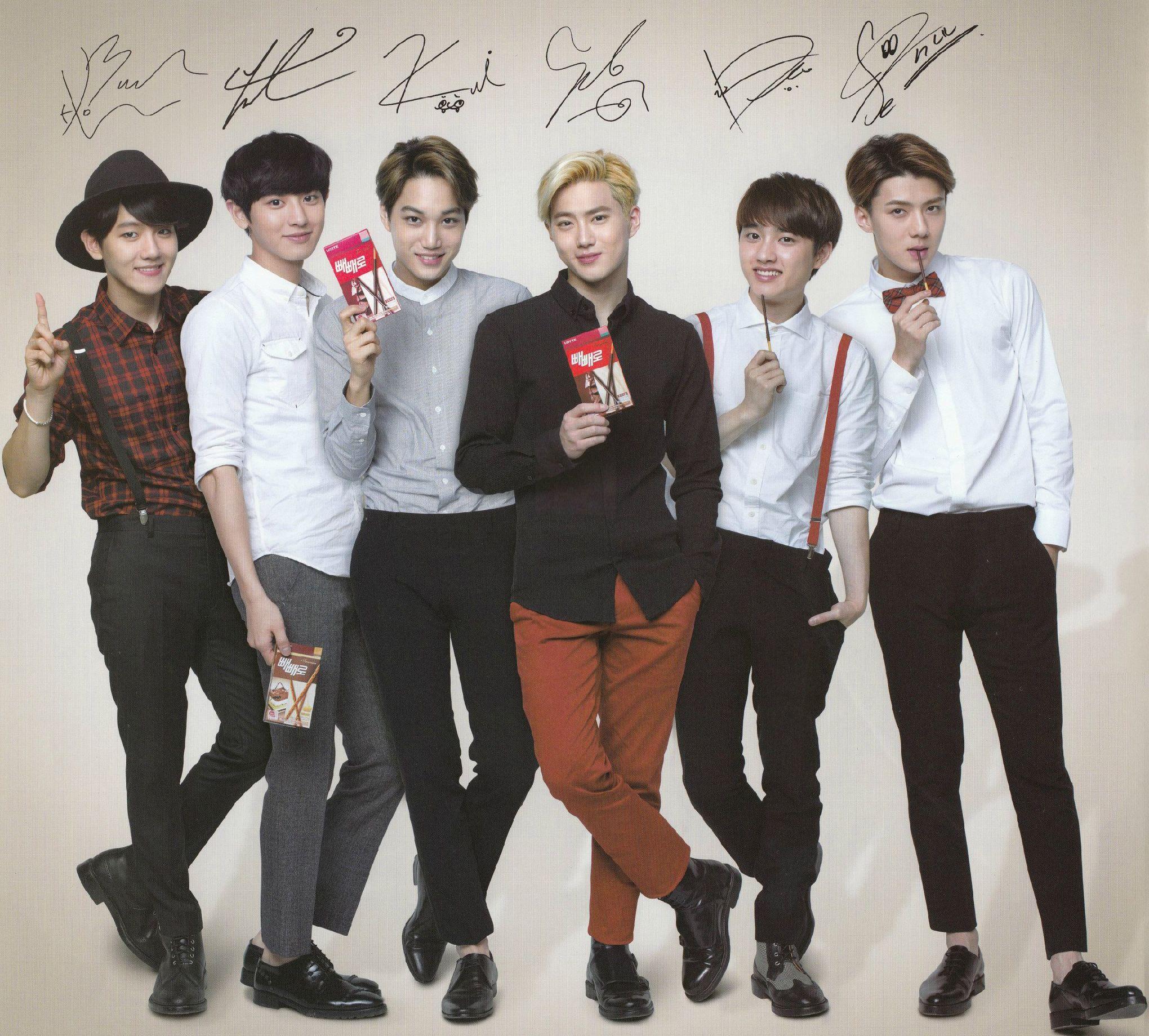EXO K Lotte Pepero Poster. Exo and Kpop