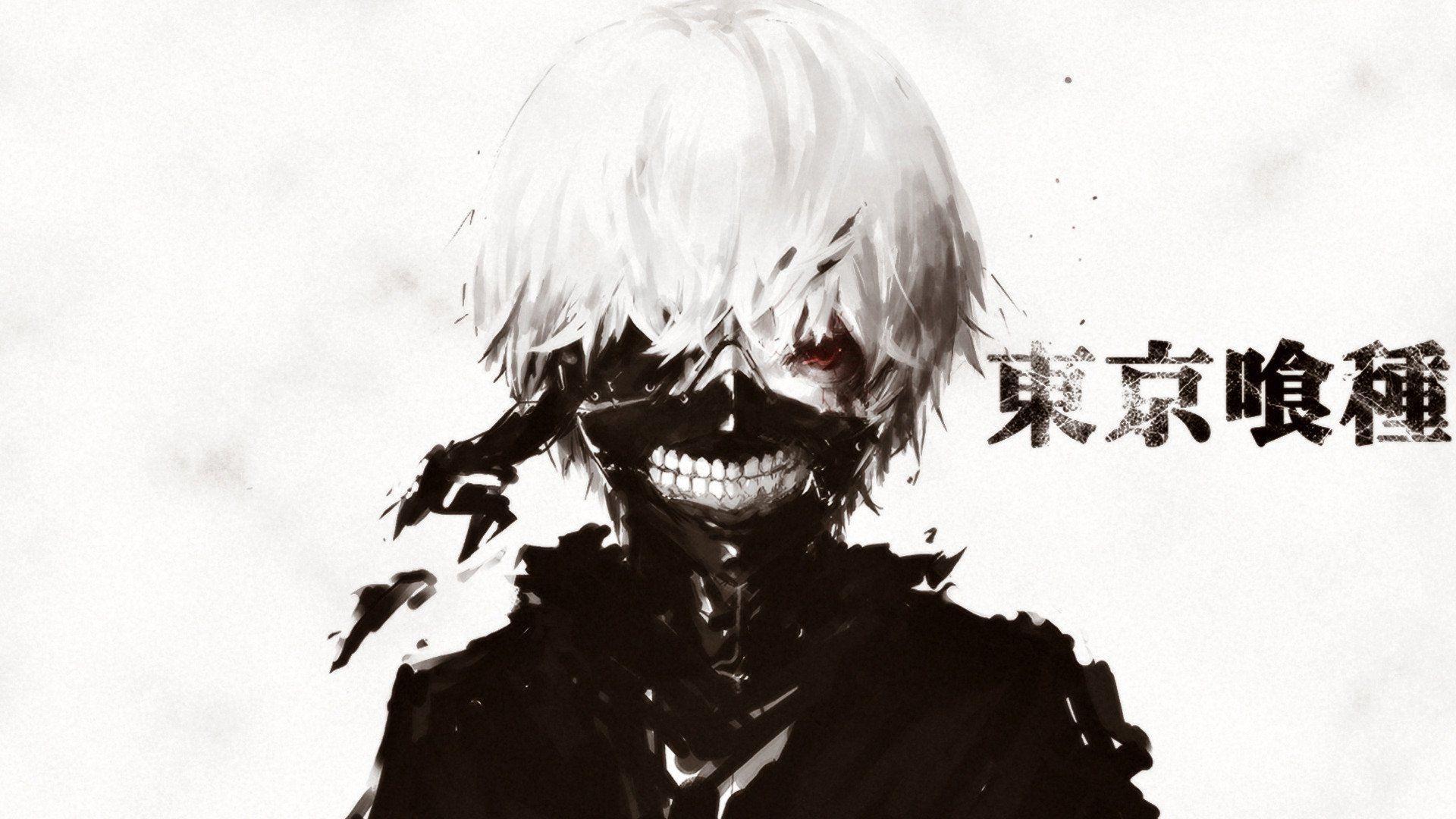 Tokyo Ghoul Wallpaper High Quality