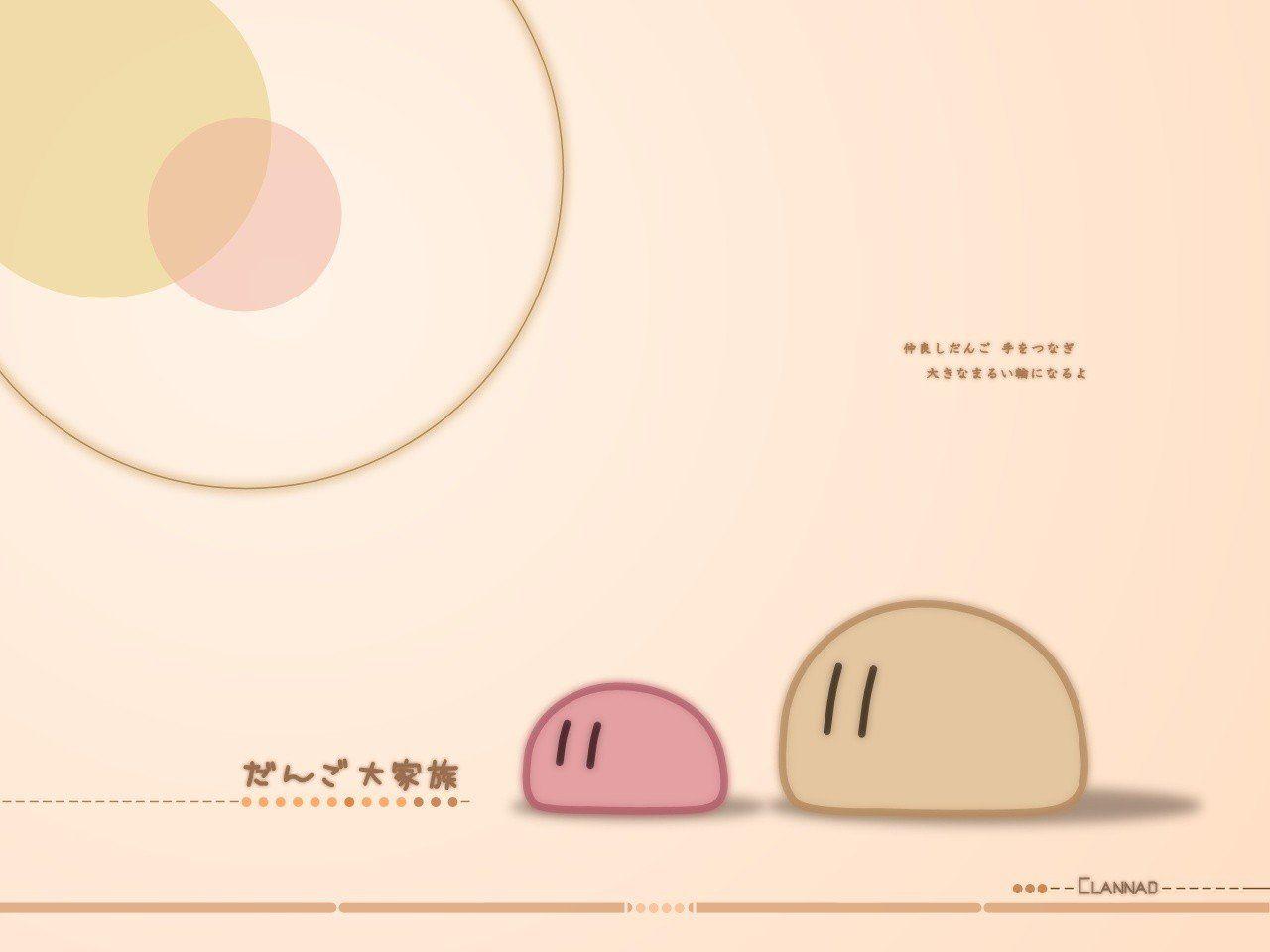 Clannad Dango Daikazoku Anime Simple Background