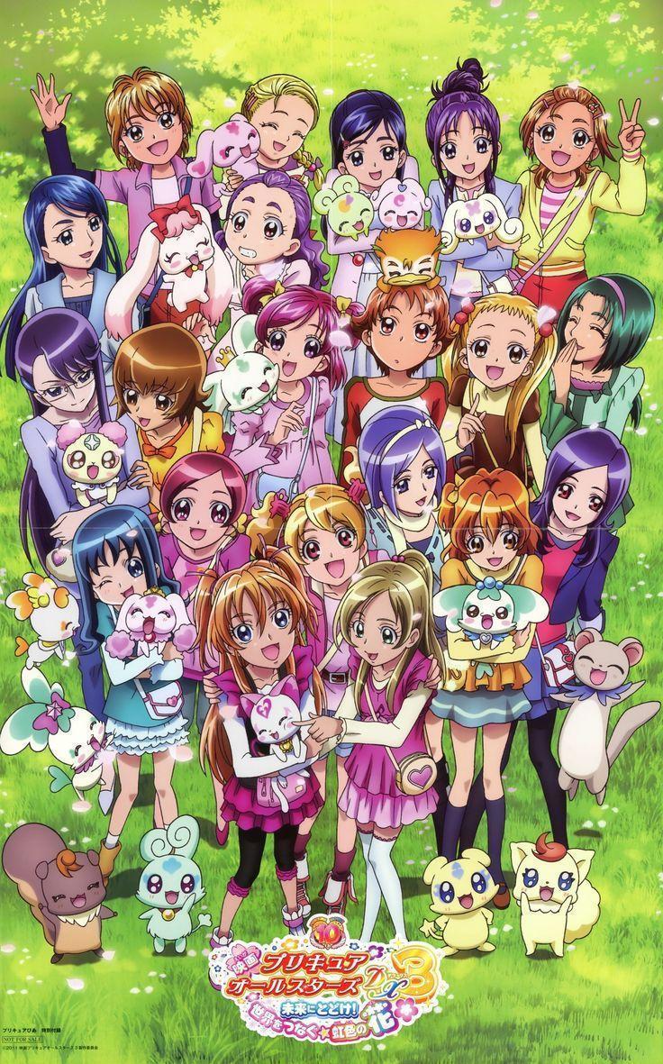 best Pretty Cure image