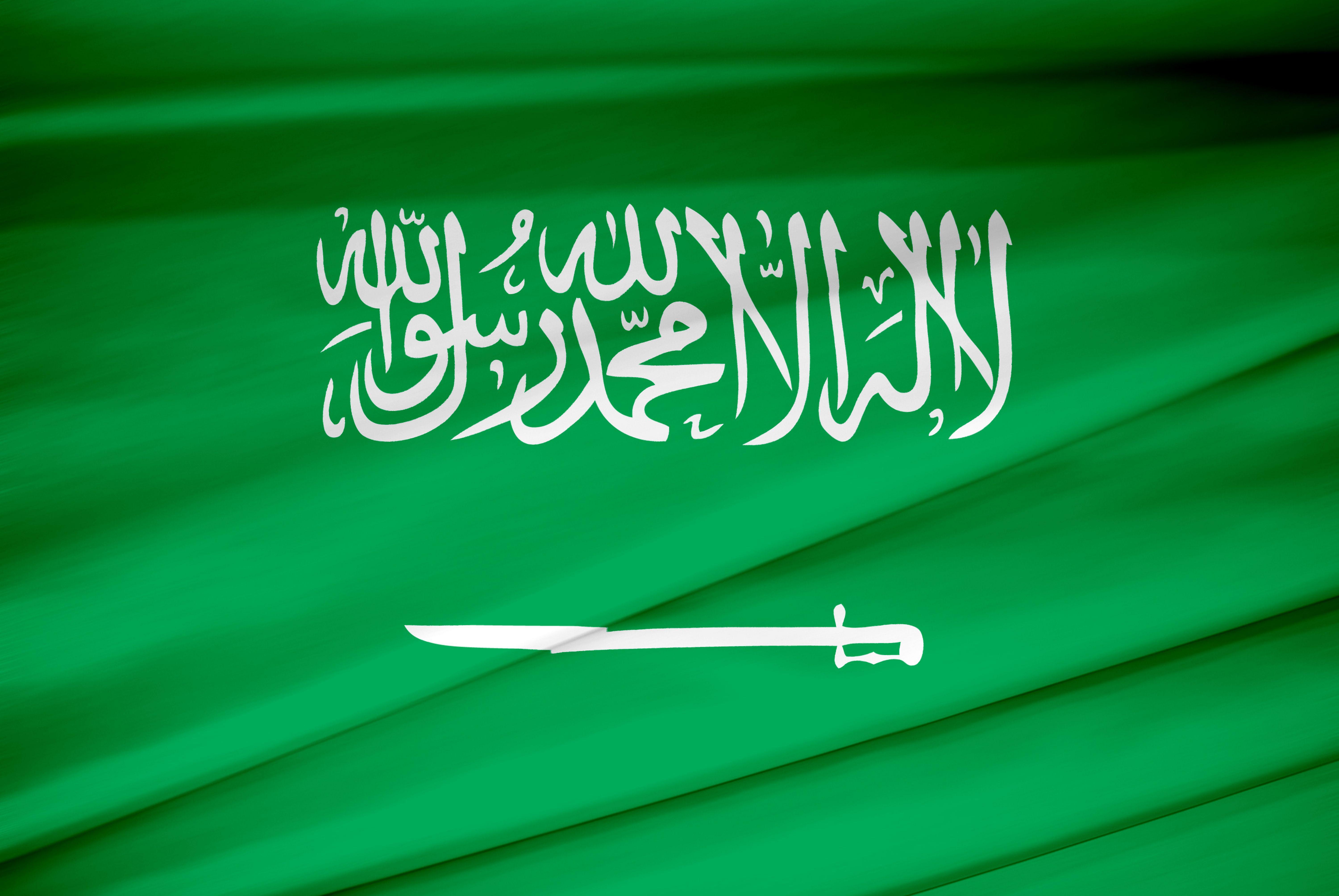 Flag Of Saudi Arabia HD Wallpaper