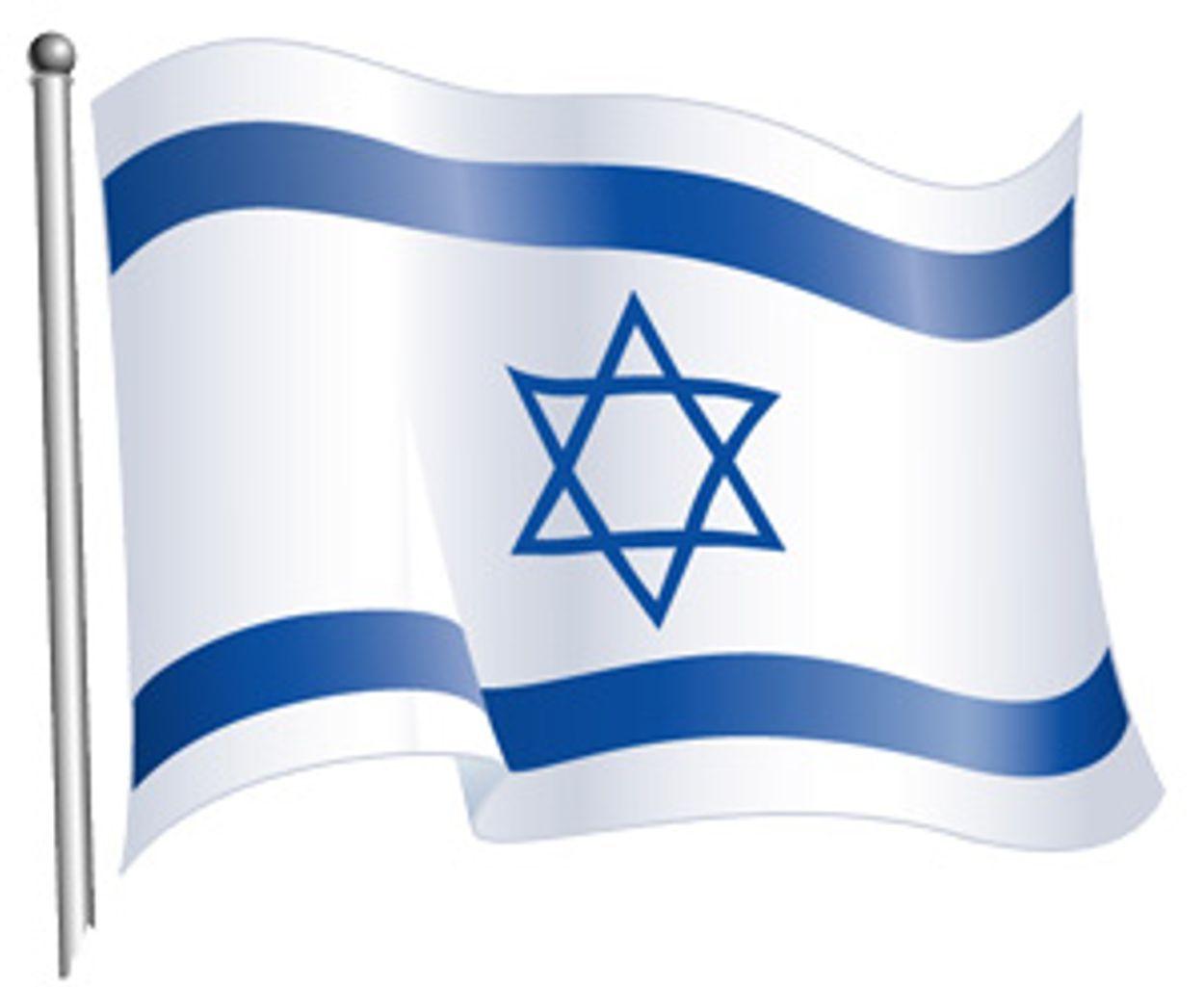 Israeli Flag Clipart. Free Download Clip Art. Free Clip Art