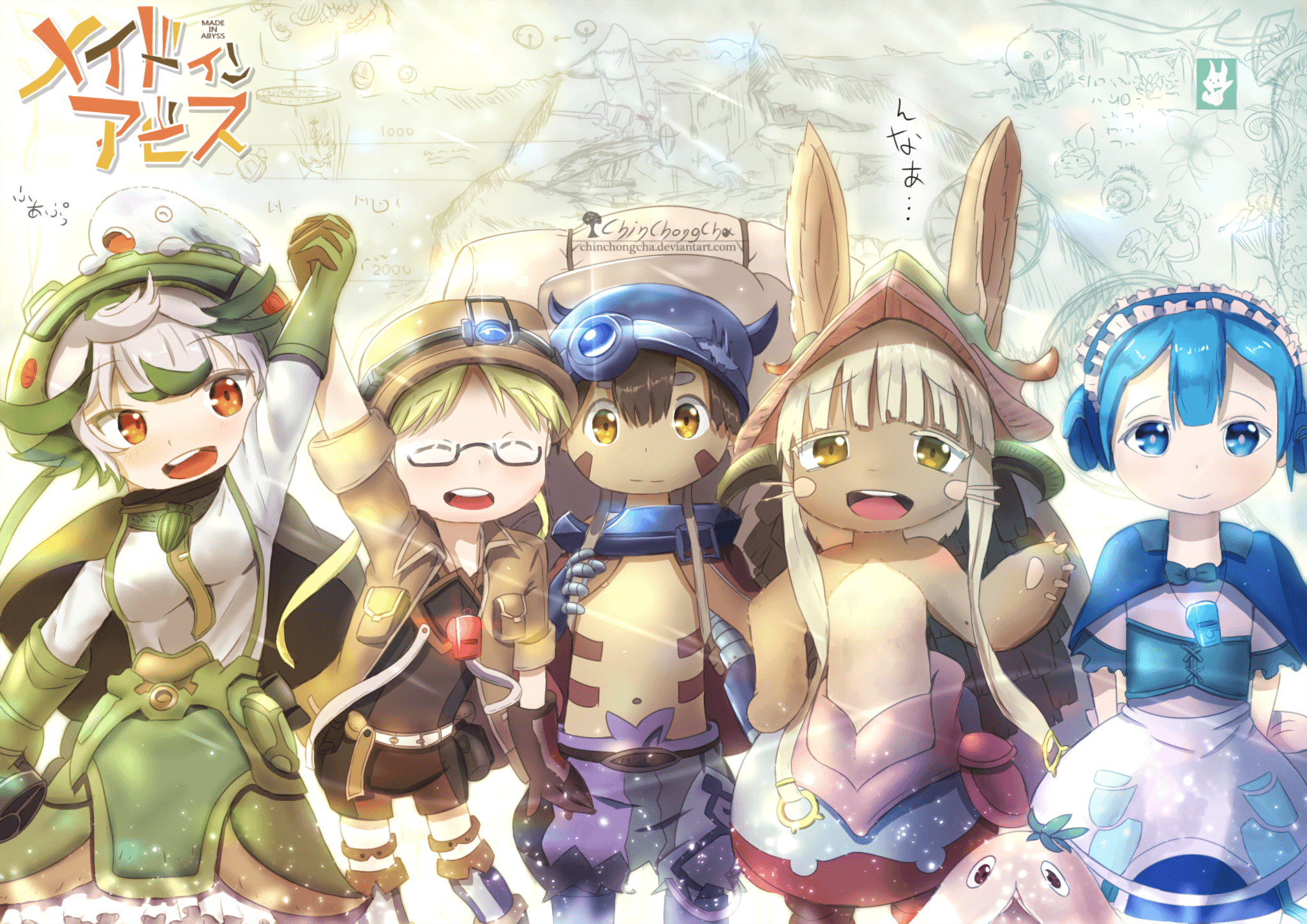Made In Abyss Full HD Wallpaper and Background Imagex1448
