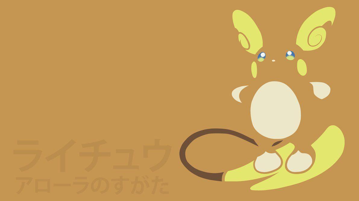 Raichu Wallpapers Free Downlode Wallpaper Cave