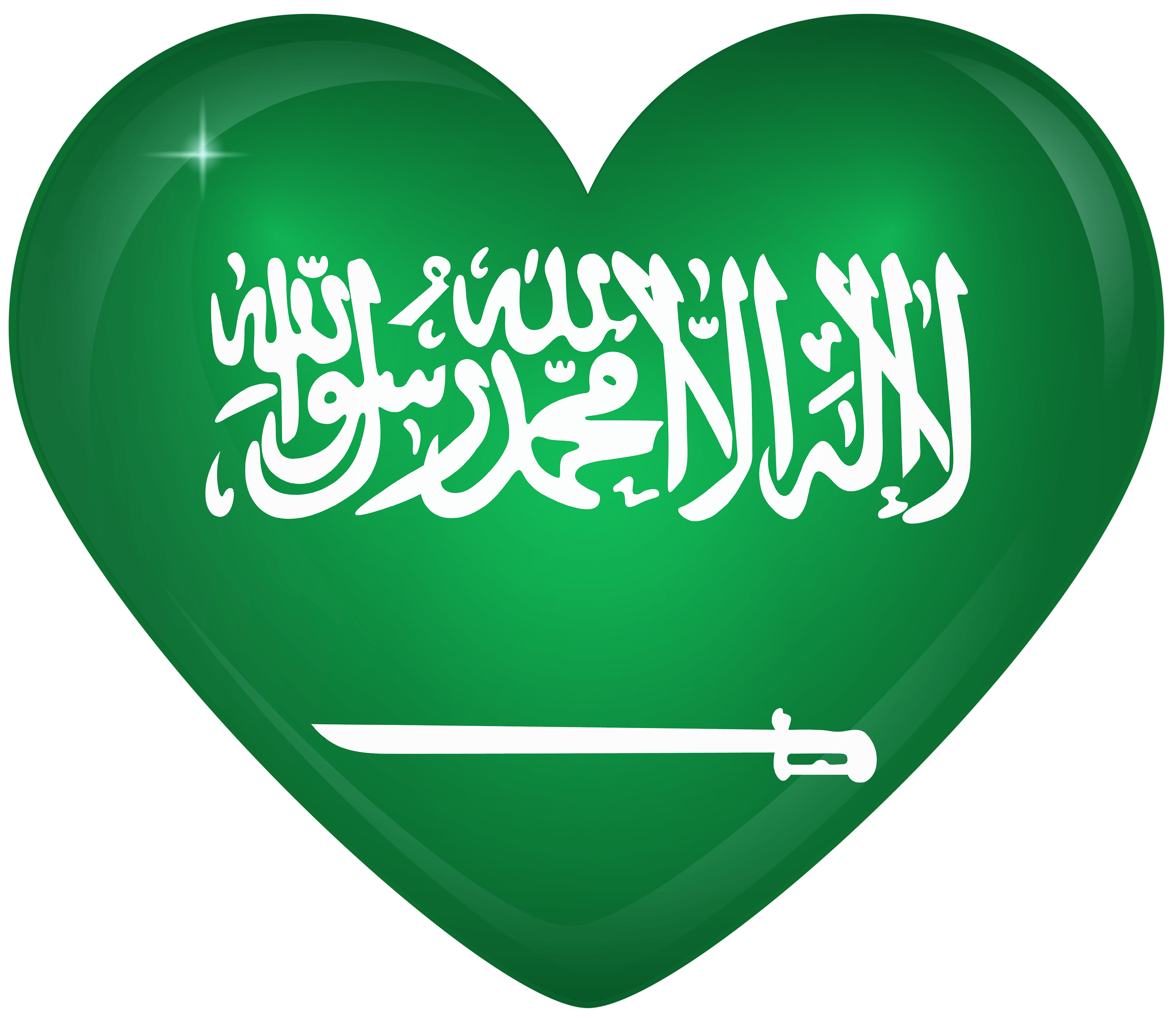 Saudi Arabia Large Heart Flag Quality