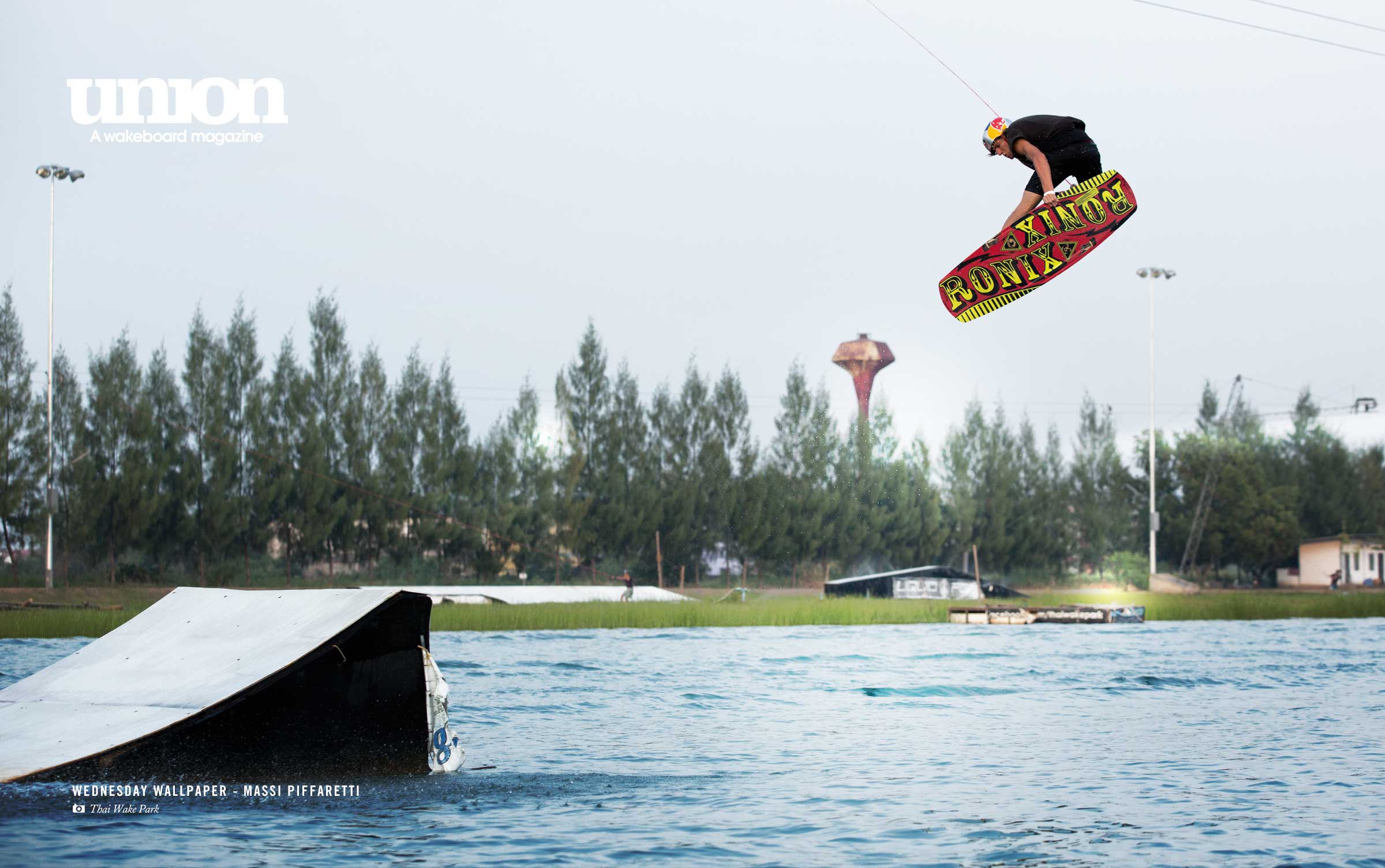 GZS.87 Wakeboard Wallpaper (Mobile Compatible), 229.03 Kb