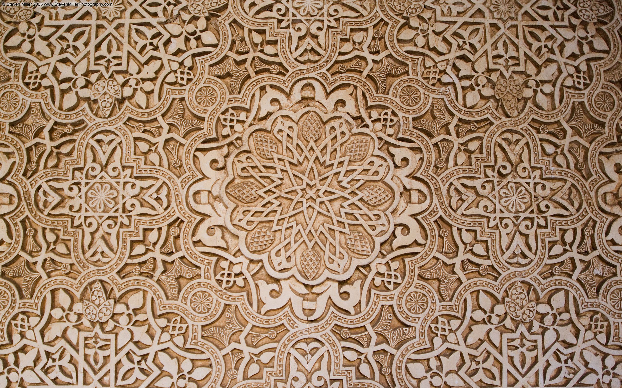 Inside Alhambra wallpaper. Inside Alhambra