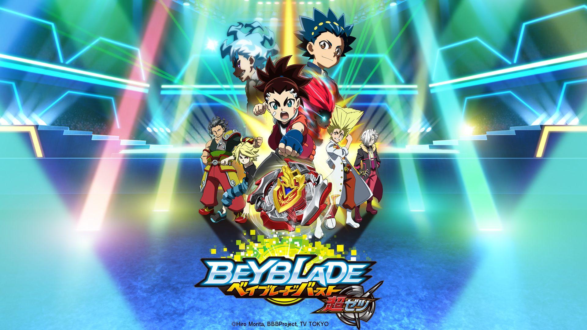 Beyblade Burst Aoi Family