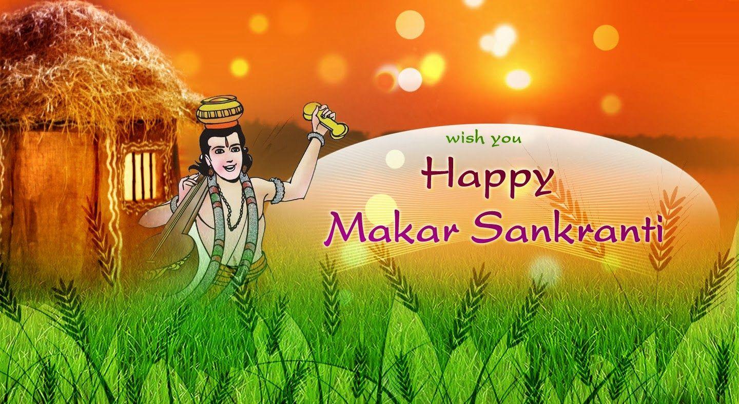 Makar Sankranti 2018 Animated Image GIF Photo Profile Pics DP HD