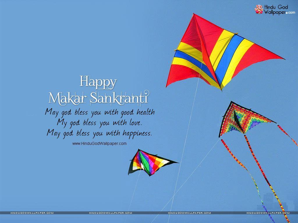 Happy Makar Sankranti Wishes Wallpaper Image Download