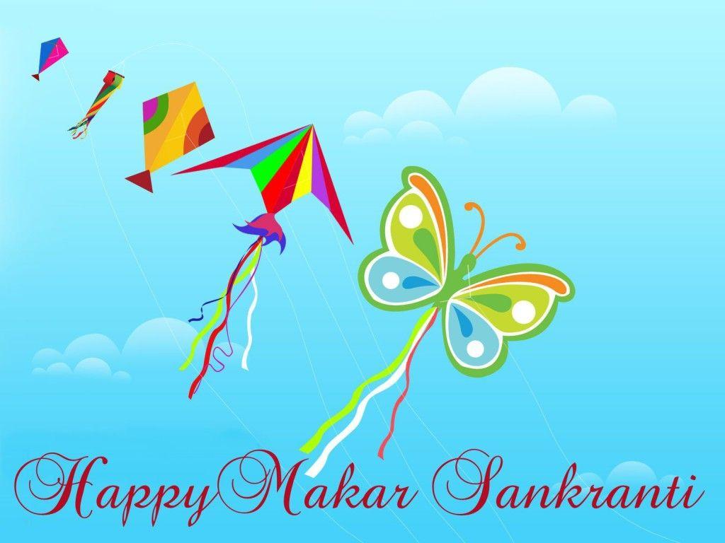 Happy Makar Sankranti Wallpaper , Find HD Wallpaper For Free