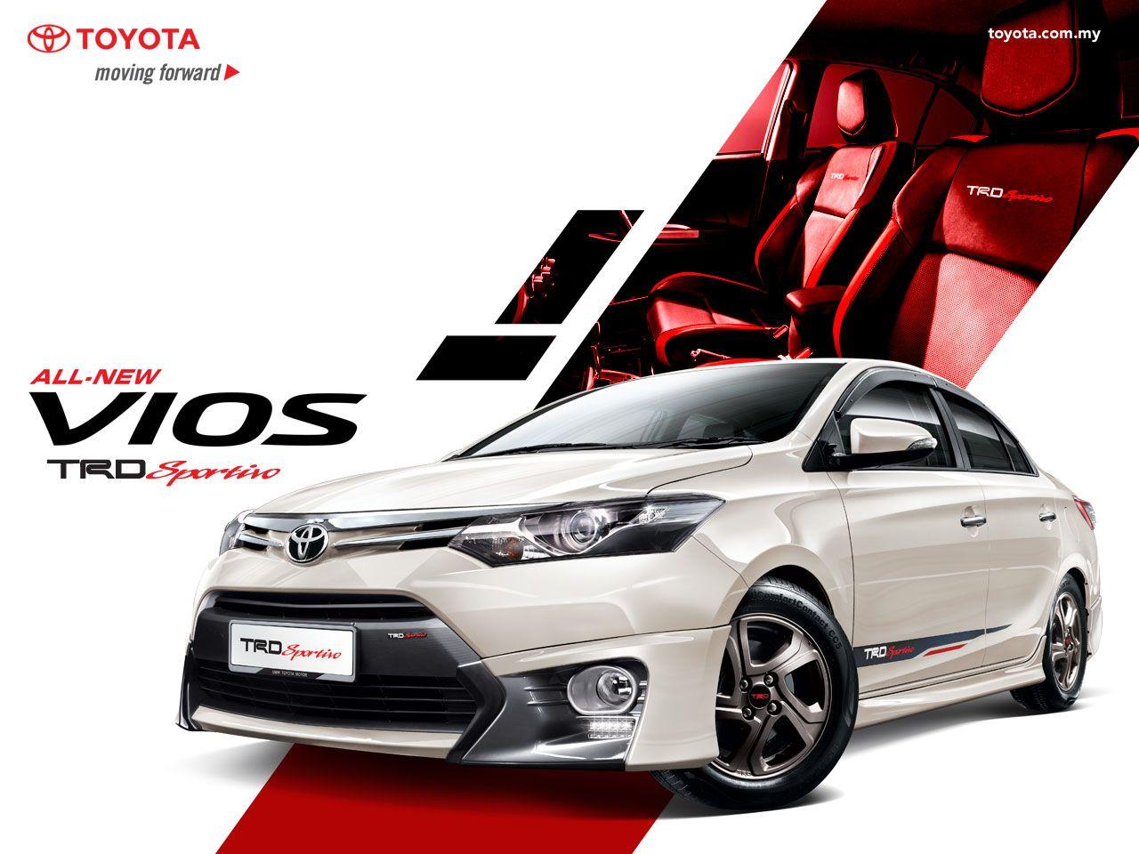 Toyota Vios Wallpaper