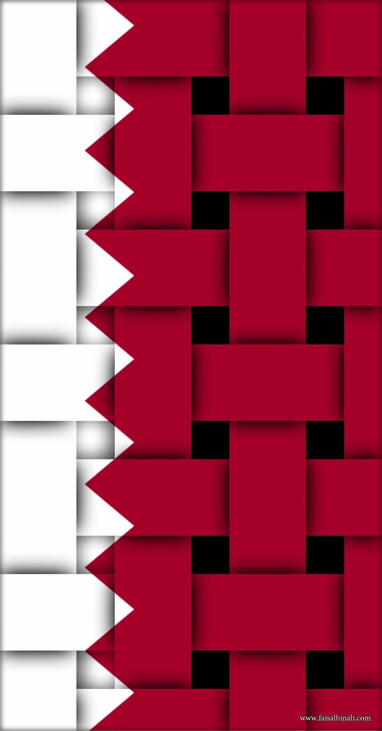 qatar #flags #artwork #Wallpaper #for #smartphones, #tablets