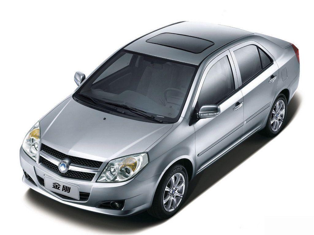 CARZ WALLPAPERS: Geely cars Wallpaper