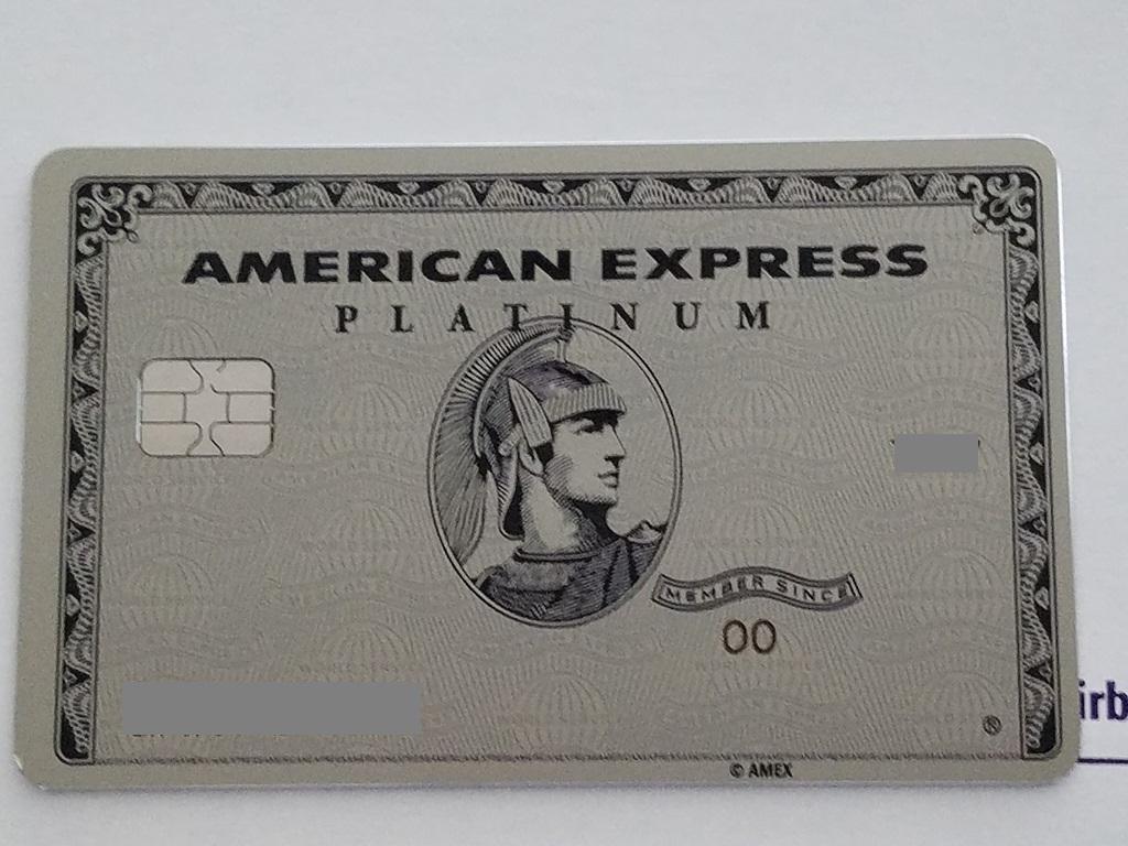 American Express Airline Fee Credits Appear Not to Be Working
