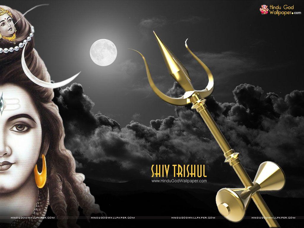 Lord Shiv Trishul Wallpaper and Image Free Download. नीलकंठ