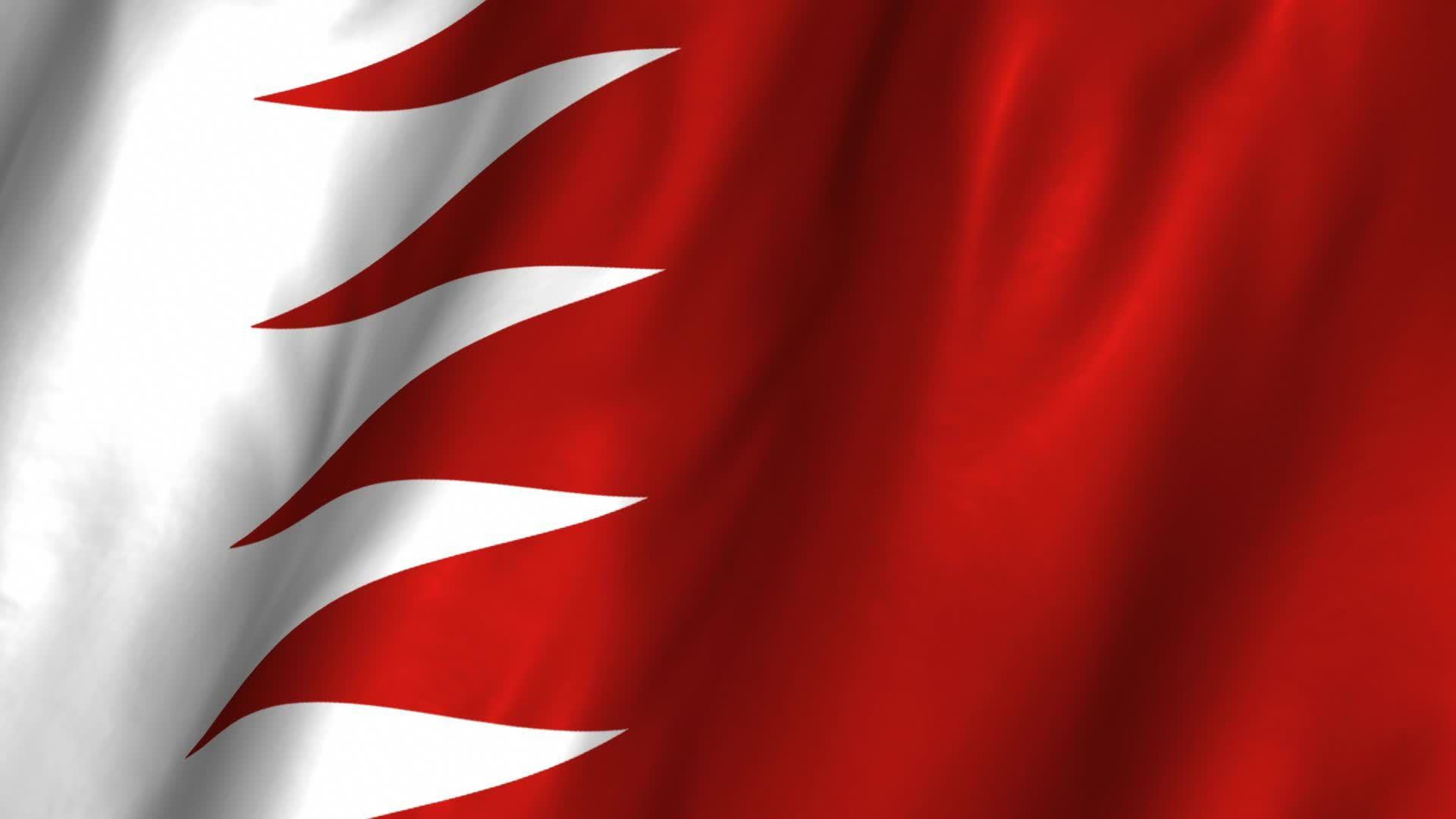 Bahrain Flag Wallpaper. Bahrain. Saudi Arabia, Iran