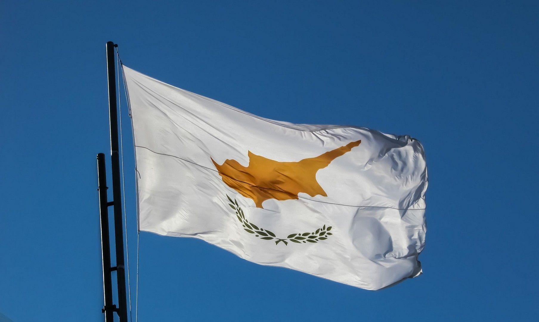 Cyprus Flag wallpaper. Flags wallpaper. Flag, Wallpaper и Cyprus