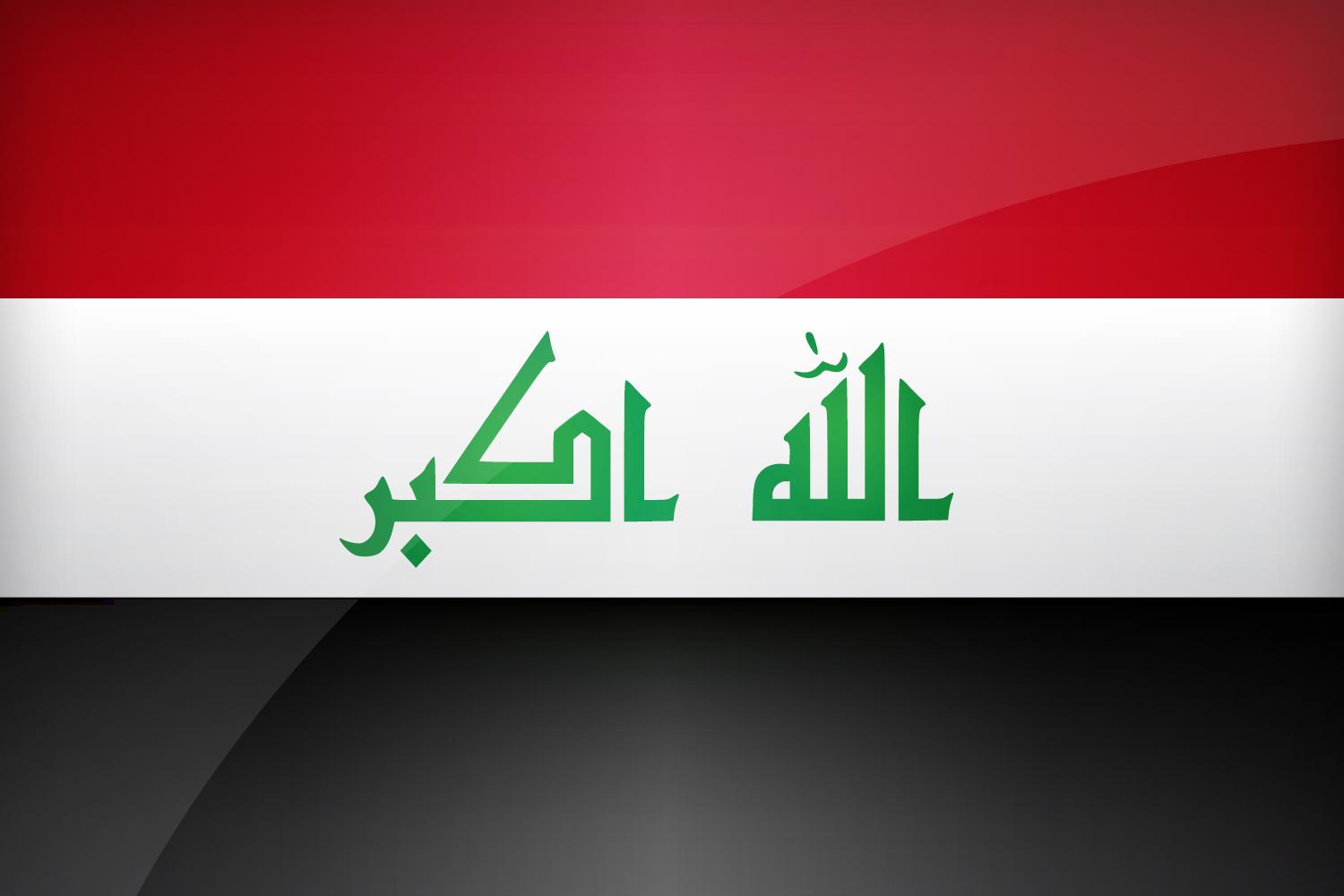 Flag of Iraq. Find the best design for Iraqi Flag