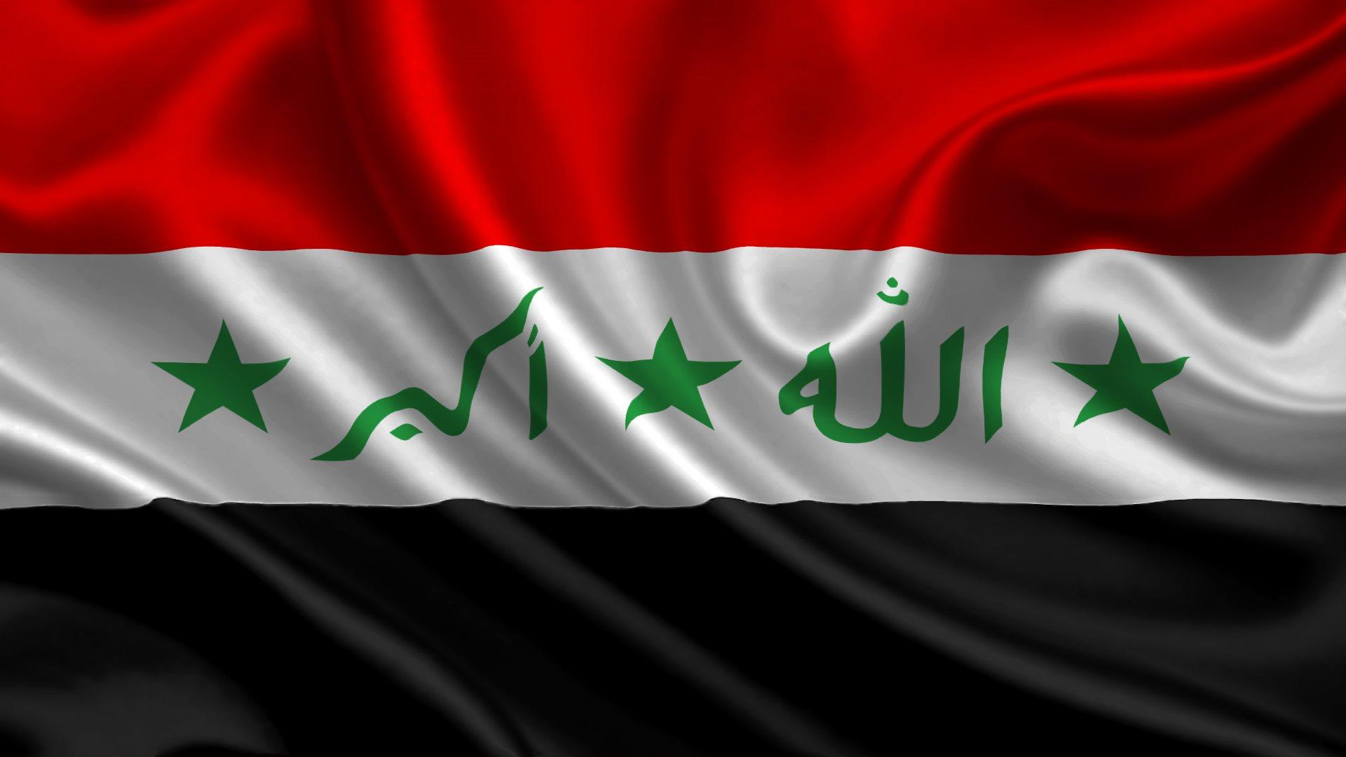Iraq Flag - [1920 x 1080]